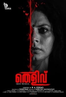 Thelivu (2019)