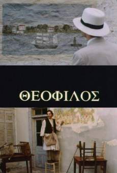 Theofilos (1987)