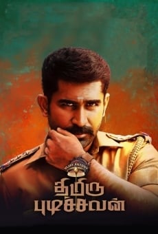 Película: Thimiru Pudichavan