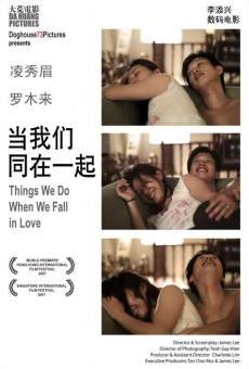 Película: Things We Do When We Fall in Love
