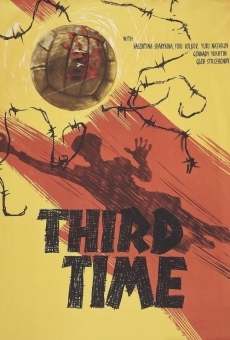 Tretiy taym (1963)
