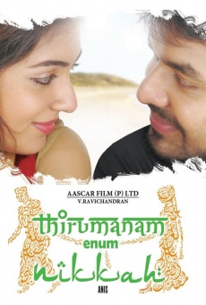 Película: Thirumannam Ennum Nikkah