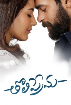 Tholiprema online