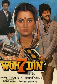 Woh 7 Din (1983)