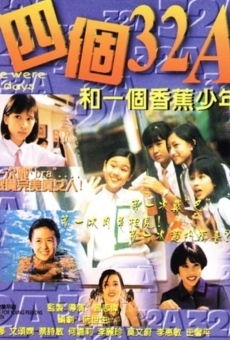 Si ge 32A he yi ge xiang jiao shao nian (1996)