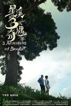 Película: Three Adventures of Brooke