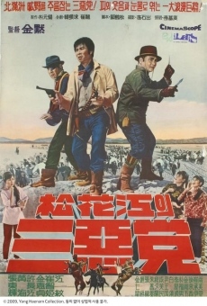 Película: Three Gangsters of Songhwa River