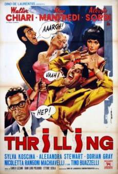 Thrilling (1965)