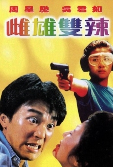 Liu mang chai po (1989)