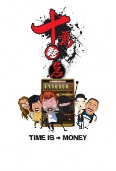 Time ls Money online streaming