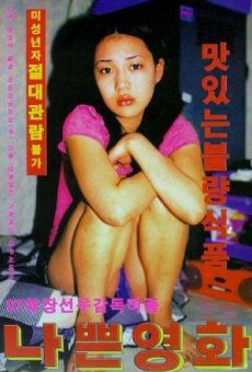 Nappun yeonghwa (1997)