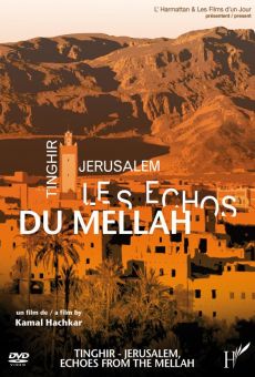 Película: Tinghir - Jerusalén, los ecos del Mellah