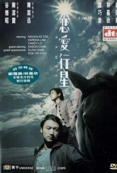 Luen oi hang sing (2002)