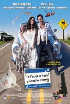 To Gamilio Party online streaming