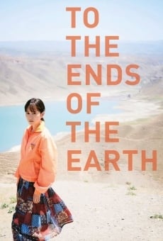 Película: To The Ends of the Earth
