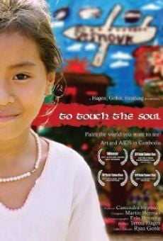 Película: To Touch the Soul