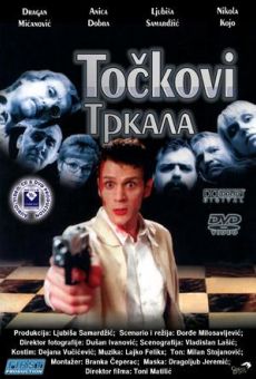 Tockovi (Wheels) (1998)