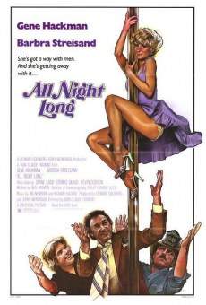 All Night Long (1981)