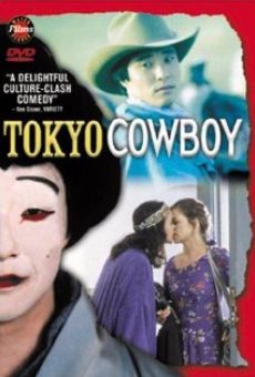 Película: Tokio Cowboy
