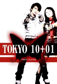Película: Tokyo 10+01