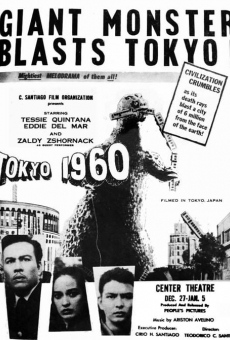 Película: Tokyo 1960