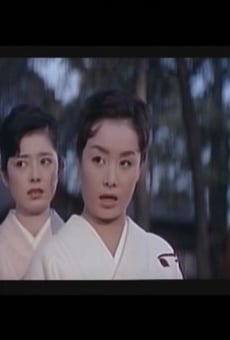Tokyo beran me-e musume (1959)