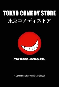 Tokyo Comedy Store online streaming