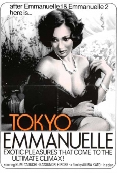 Tokyo Emmanuelle fujin on-line gratuito