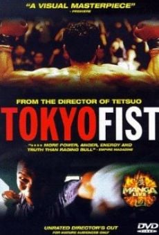 Película: Tokyo Fist