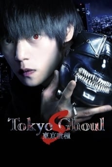 Tokyo Ghoul: 'S' on-line gratuito