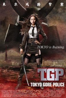 Tokyo Gore Police online streaming
