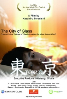Película: Tokio: la ciudad de cristal