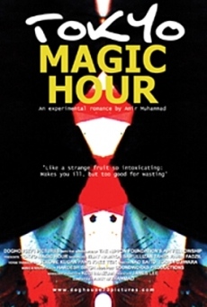 Película: Tokyo Magic Hour