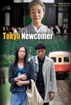 Película: Recién llegado de Tokio