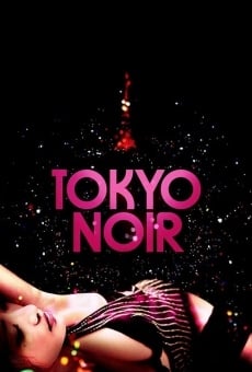 Tokyo Noir stream online deutsch