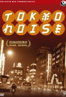 Película: Tokyo Noise