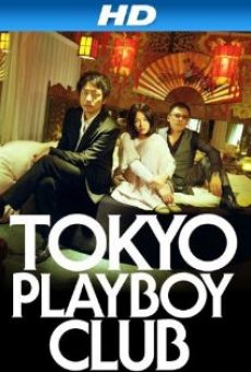 Película: Tokyo Playboy Club