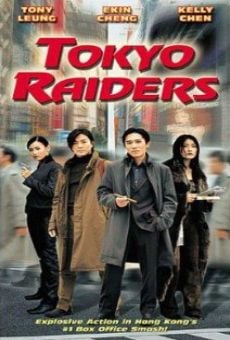 Tokyo Raiders - Nell' occhio dell'intrigo online streaming