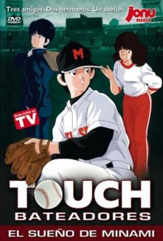 Touch: Sebango no Nai Ace (1986)
