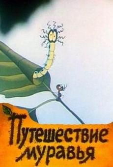 Puteshestvie muravya (1983)