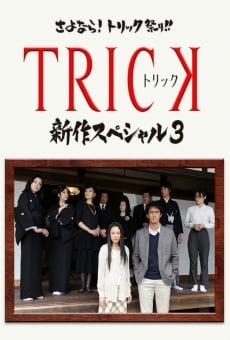 Película: Trick shinsaku special 3