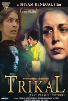 Trikal (Past, Present, Future) online streaming