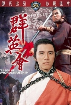 Película: Trilogy of Swordsmanship