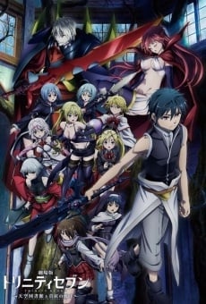 Trinity Seven: Heavens Library & Crimson Lord online streaming
