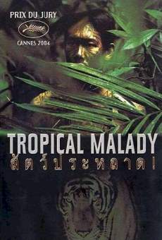 Película: Tropical Malady