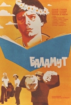 Balamut (1979)