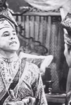 Tun Fatimah (1962)