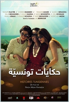 Tunisians Stories online streaming