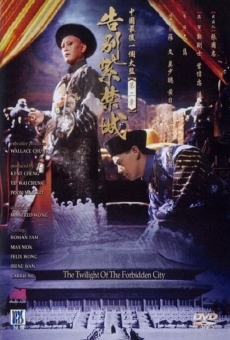 Película: Twilight in the Forbidden City