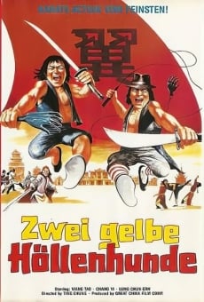 Kuai dao luan ma zhan (1977)